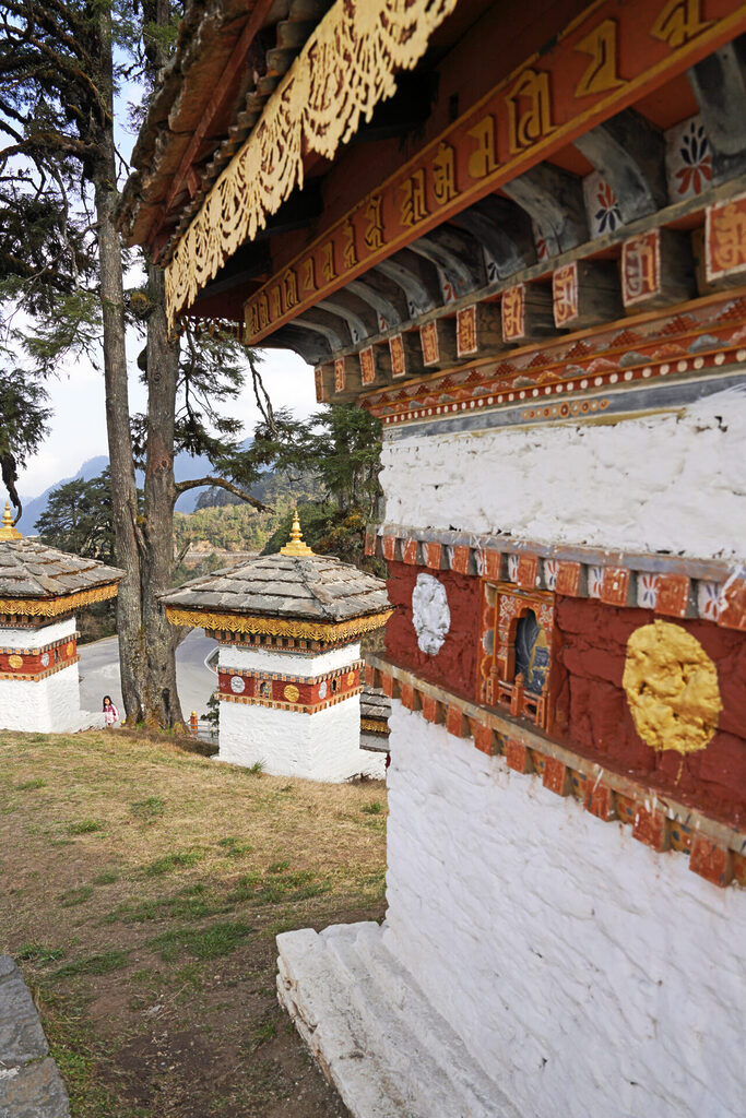 10_bhutan_dsc01896