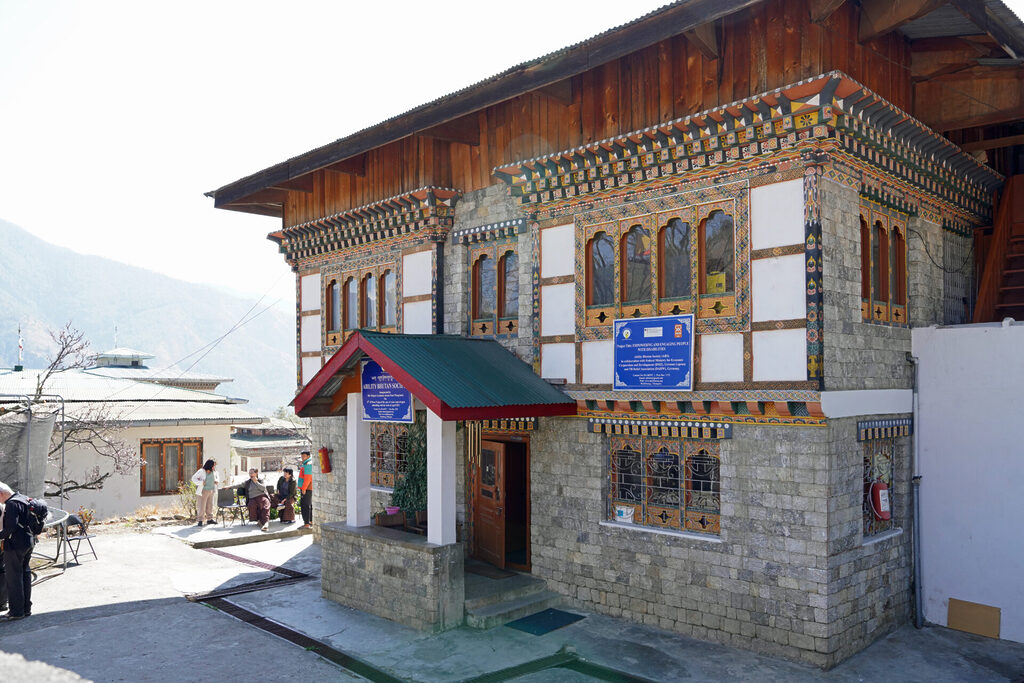 20_bhutan_dsc02066