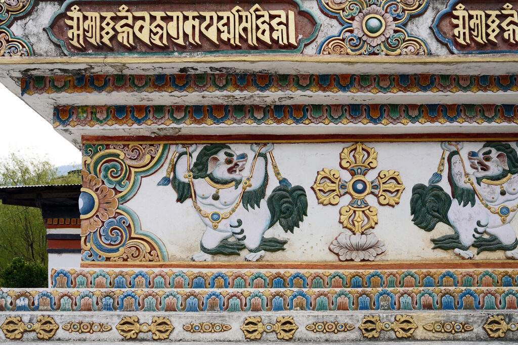20_bhutan_dsc02174