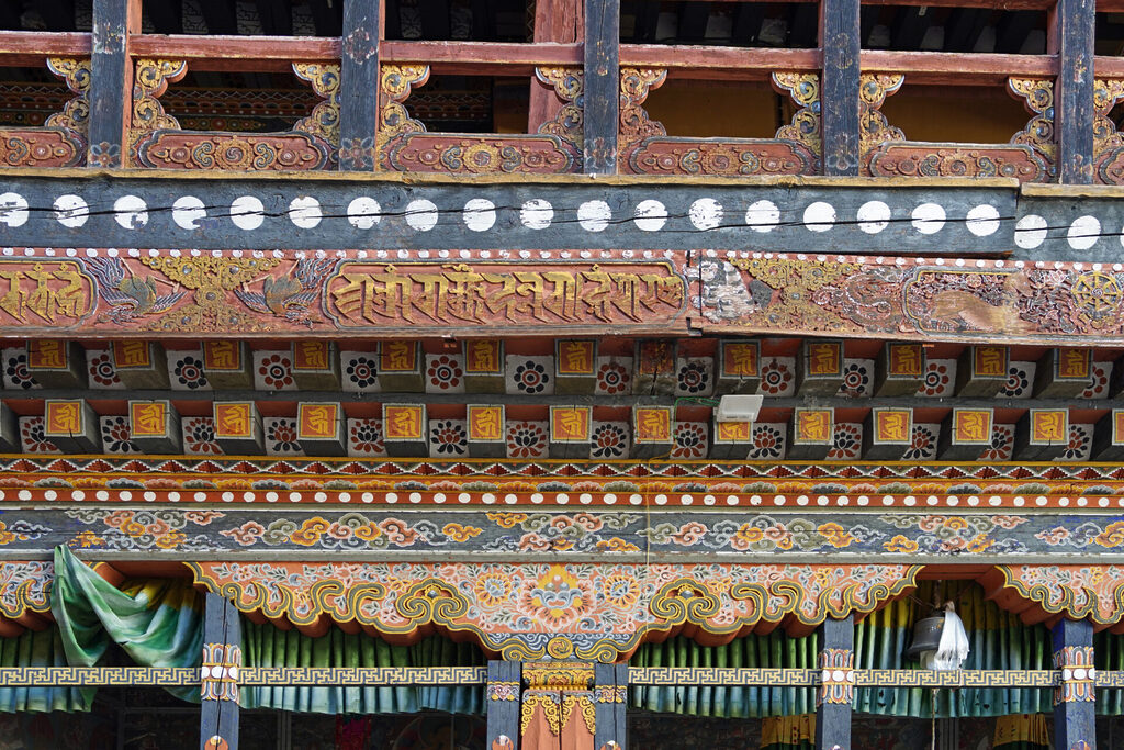 30_bhutan_dsc02324
