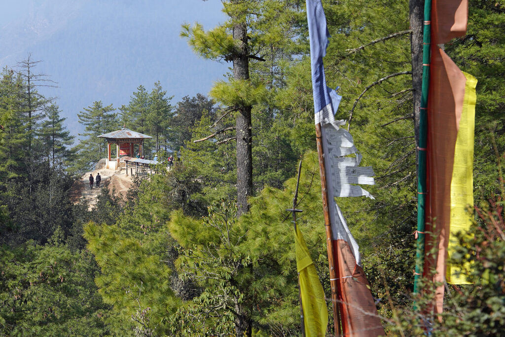 40_bhutan_dsc02353