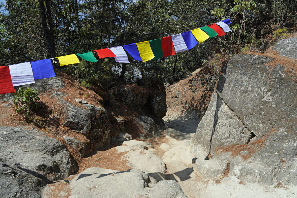40_bhutan_dsc02458