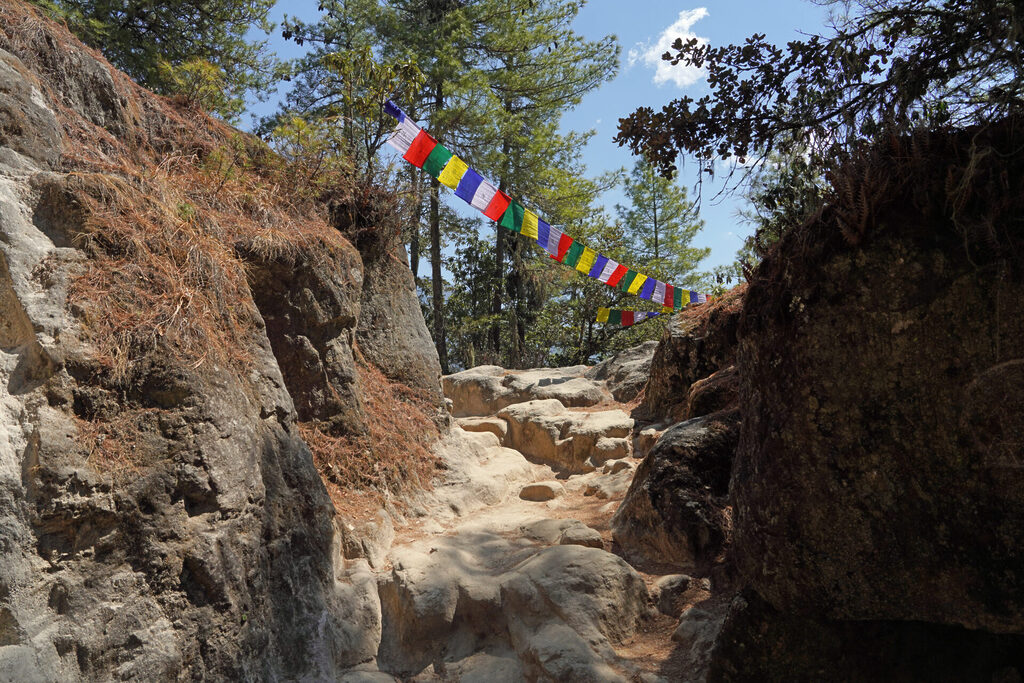 40_bhutan_dsc02461