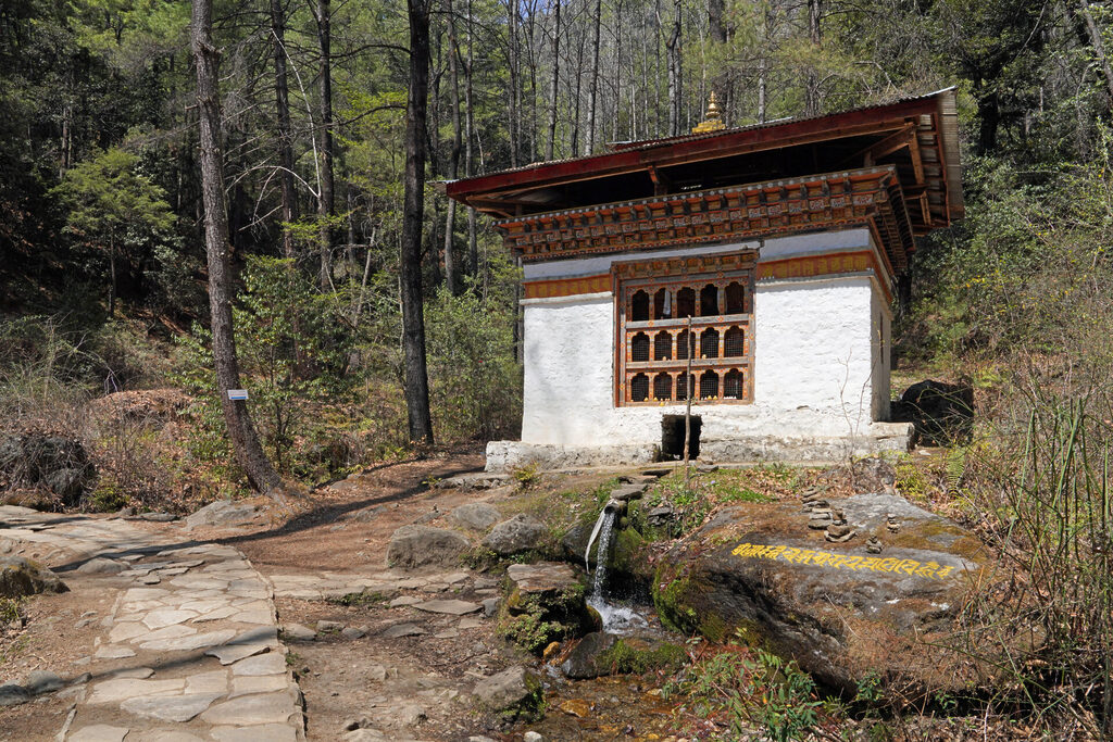 40_bhutan_dsc02485